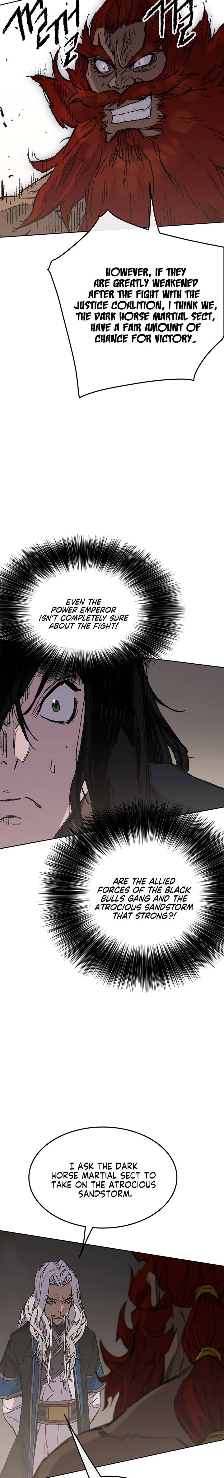 The Undefeatable Swordsman 97 6