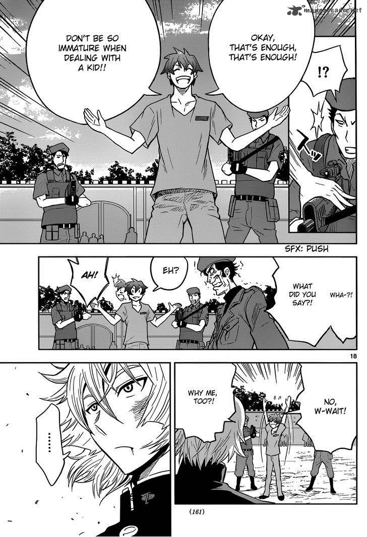 The Unlimited Hyoubu Kyousuke 1 20