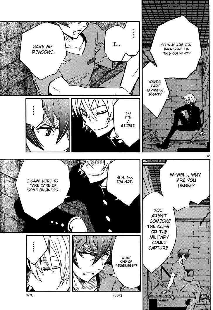 The Unlimited Hyoubu Kyousuke 1 33