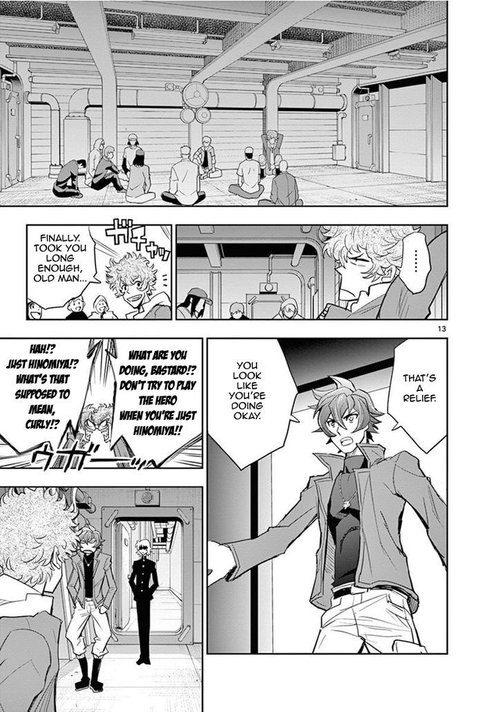 The Unlimited Hyoubu Kyousuke 10 16