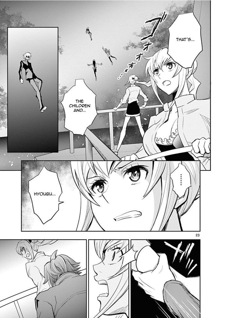 The Unlimited Hyoubu Kyousuke 10 26