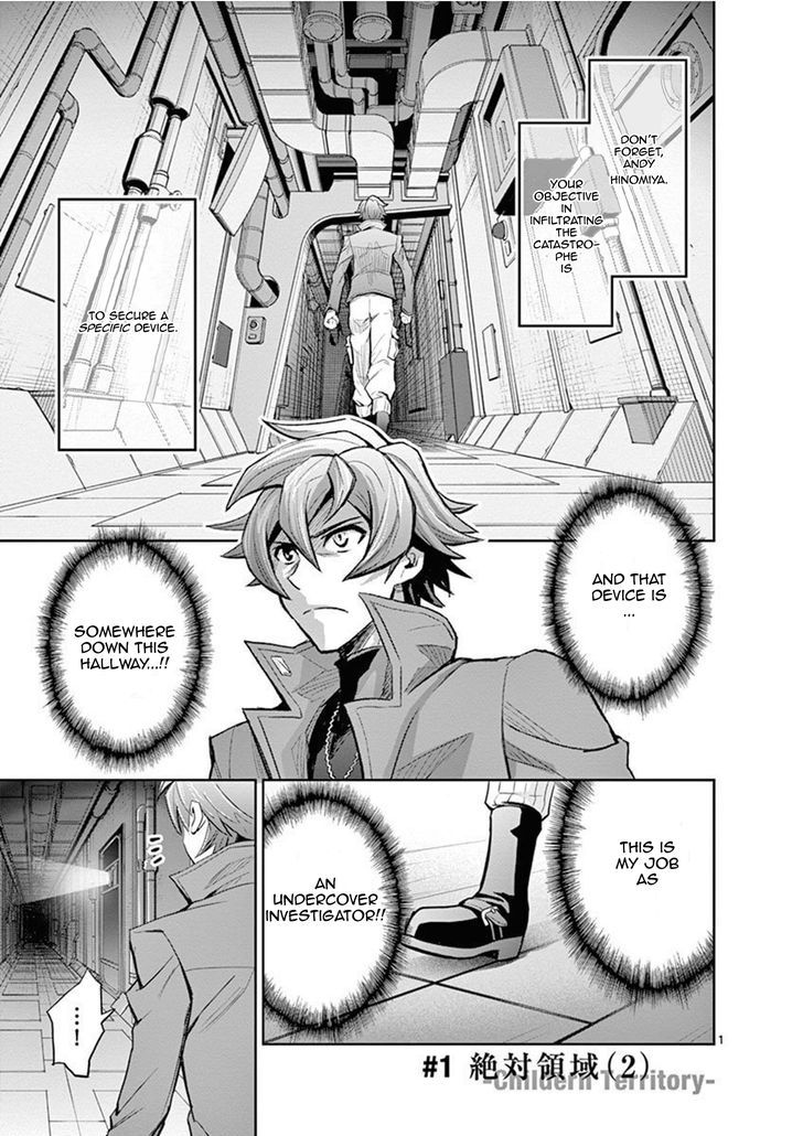 The Unlimited Hyoubu Kyousuke 10 4
