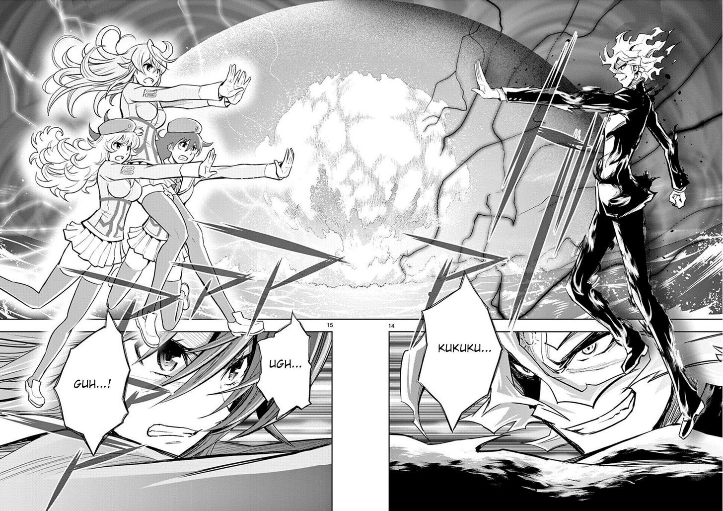 The Unlimited Hyoubu Kyousuke 11 12
