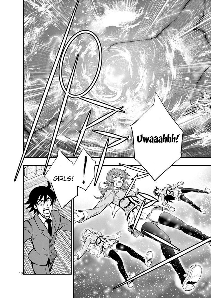 The Unlimited Hyoubu Kyousuke 11 15
