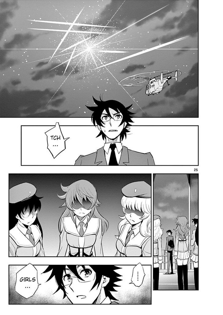 The Unlimited Hyoubu Kyousuke 11 21
