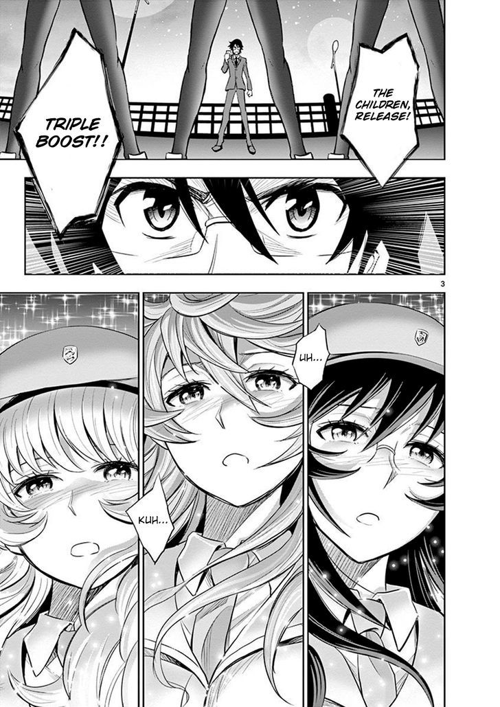 The Unlimited Hyoubu Kyousuke 11 3