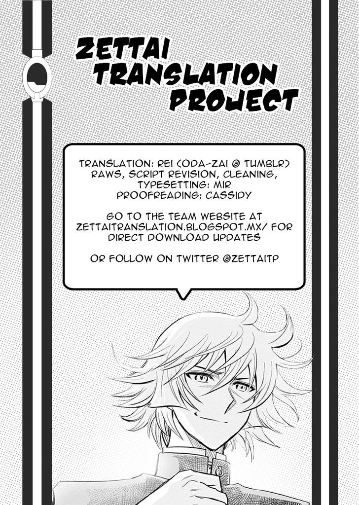 The Unlimited Hyoubu Kyousuke 11 31