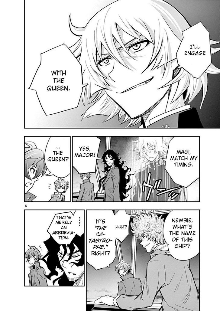 The Unlimited Hyoubu Kyousuke 11 5