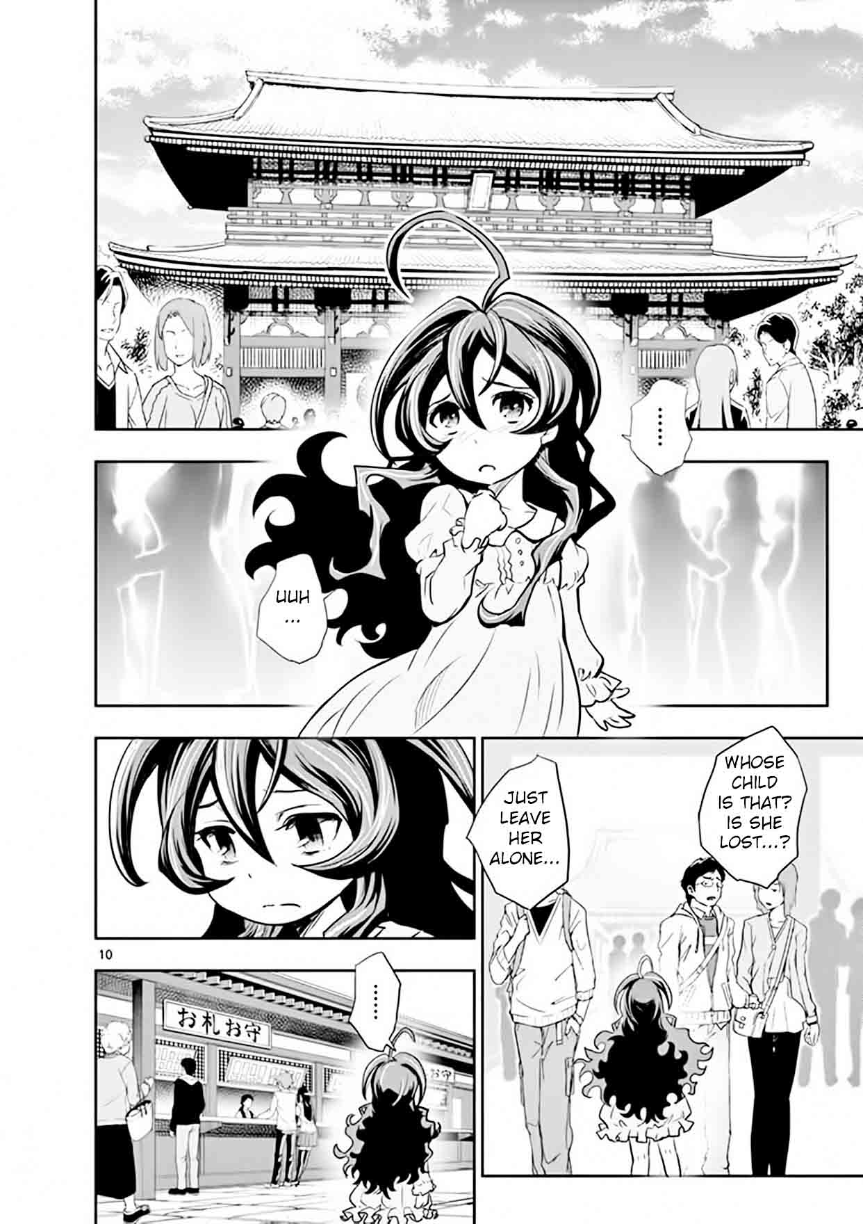 The Unlimited Hyoubu Kyousuke 12 10