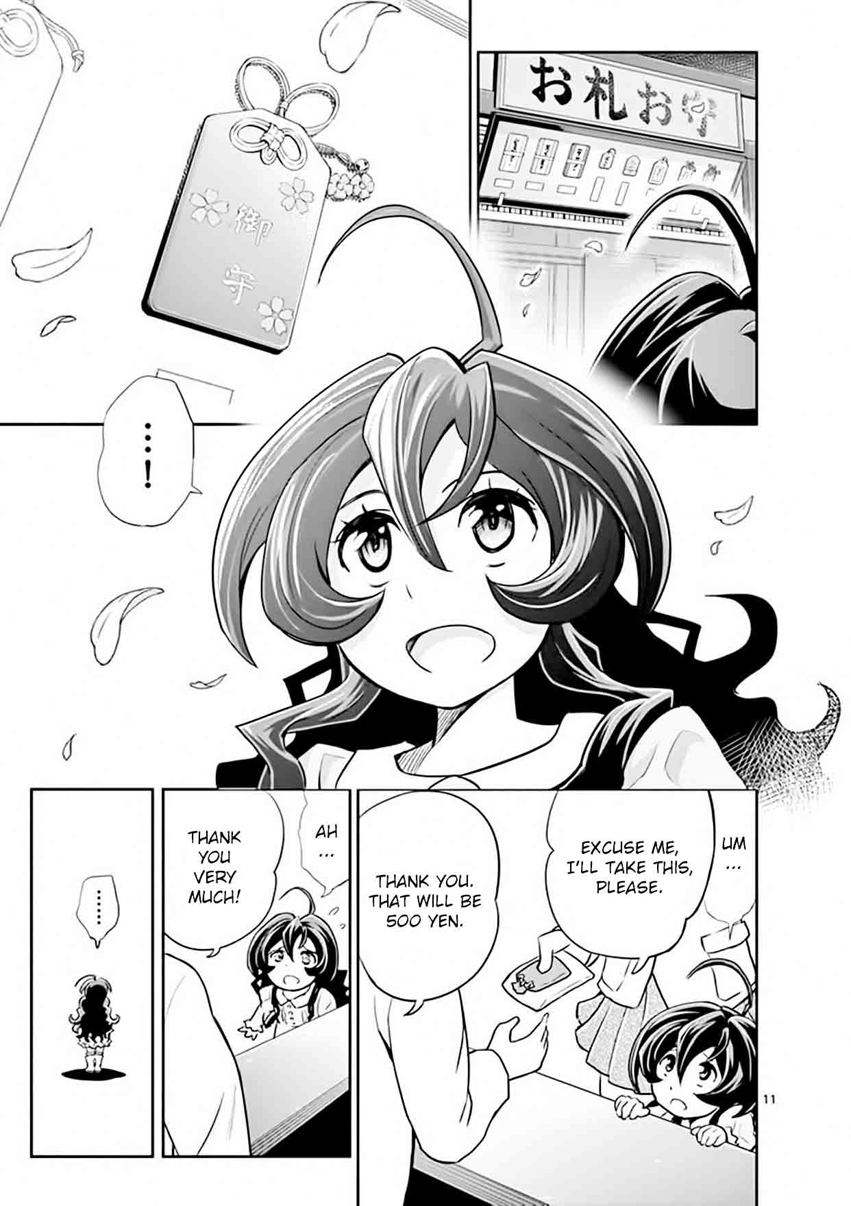 The Unlimited Hyoubu Kyousuke 12 11
