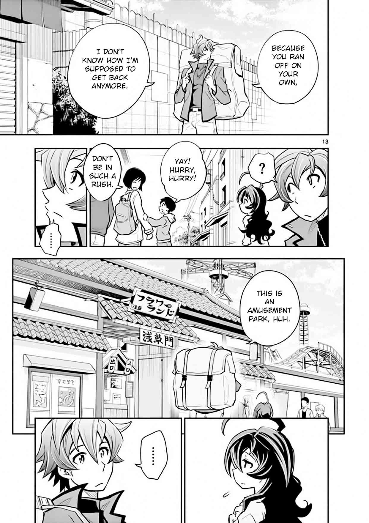 The Unlimited Hyoubu Kyousuke 12 13