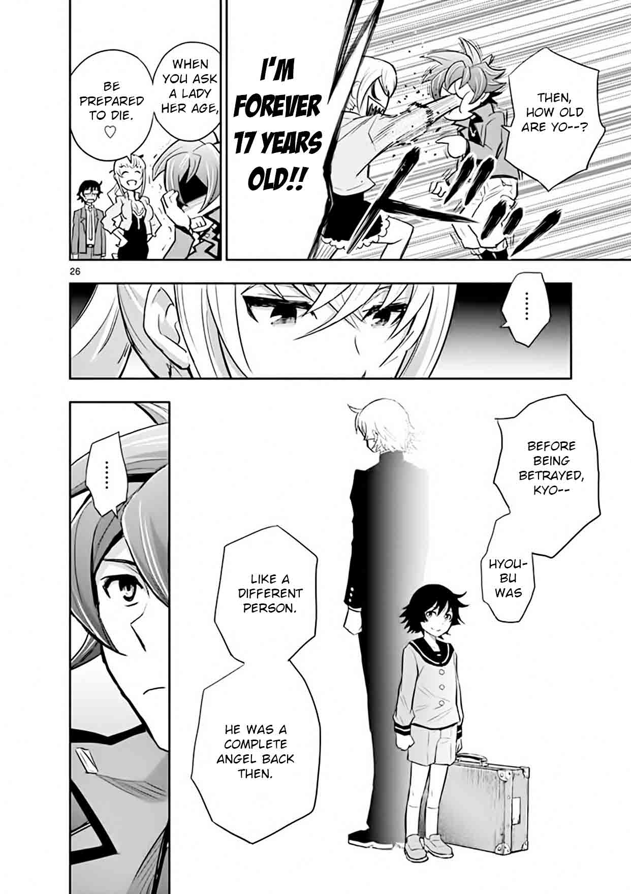The Unlimited Hyoubu Kyousuke 12 26