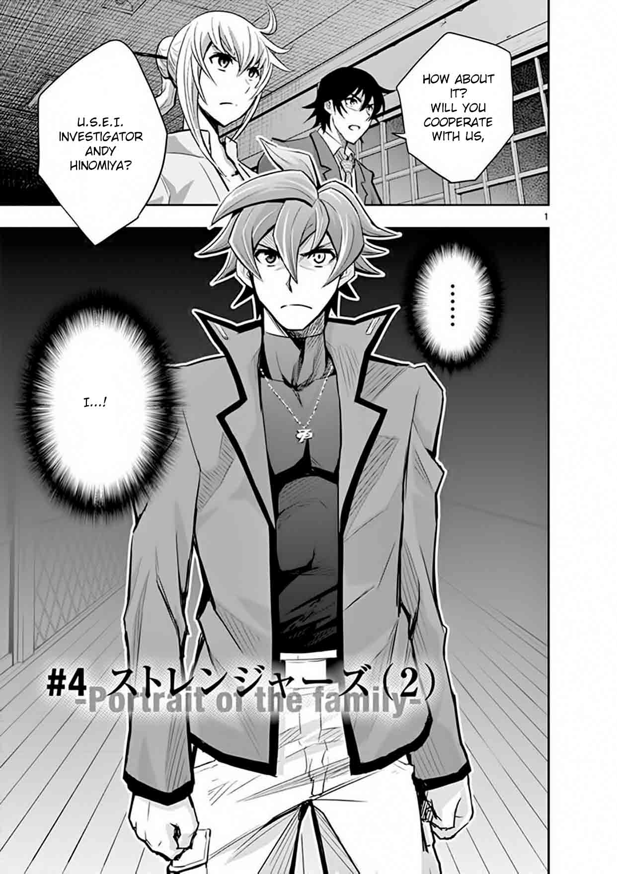 The Unlimited Hyoubu Kyousuke 13 1