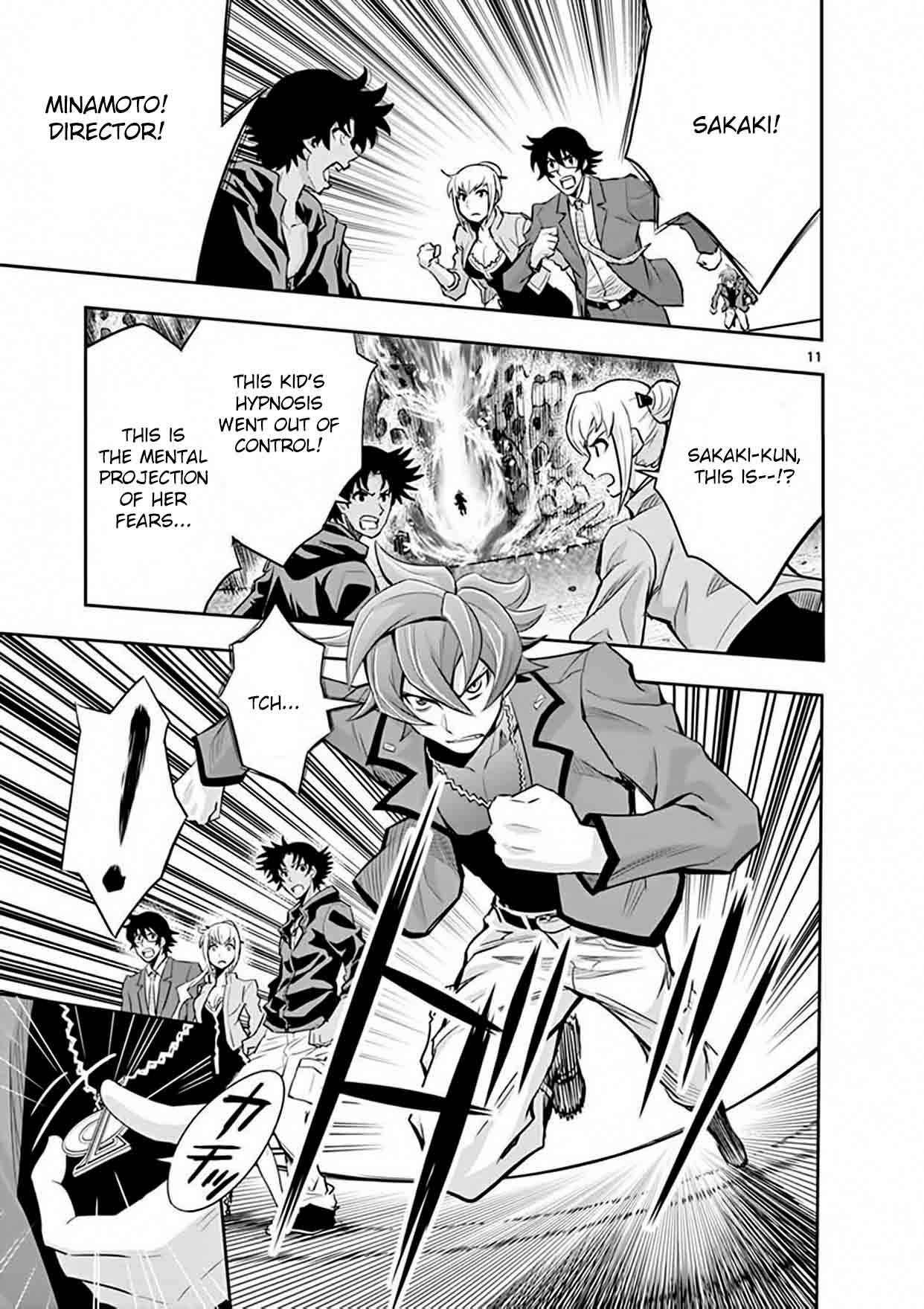 The Unlimited Hyoubu Kyousuke 13 11