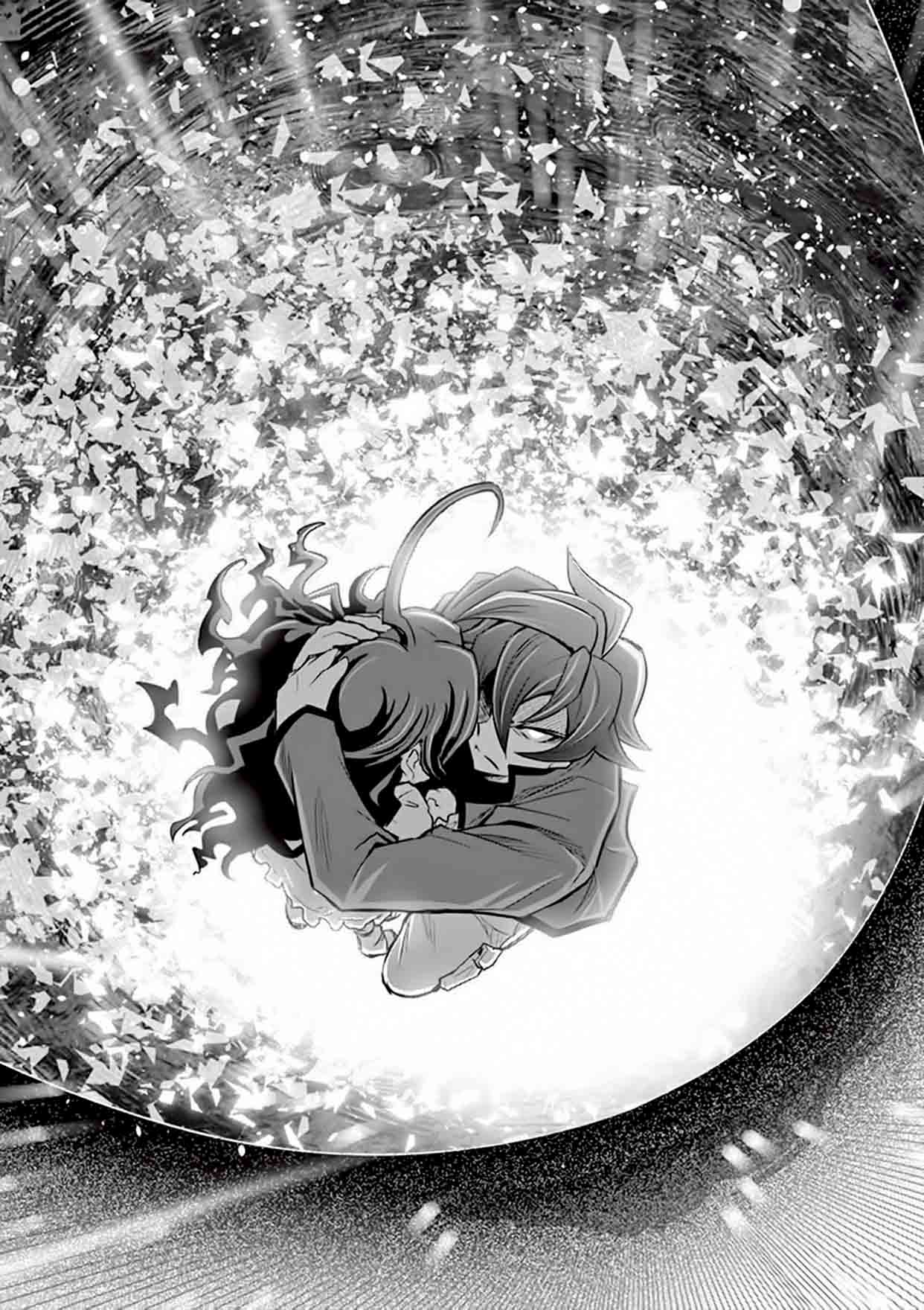 The Unlimited Hyoubu Kyousuke 13 15