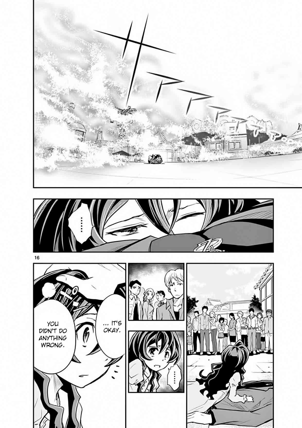The Unlimited Hyoubu Kyousuke 13 16