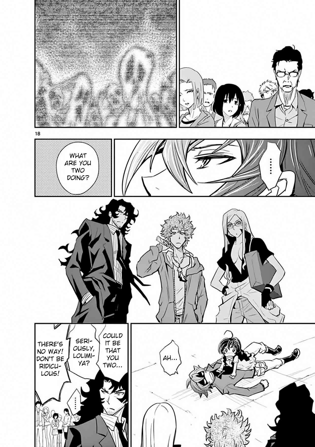 The Unlimited Hyoubu Kyousuke 13 18