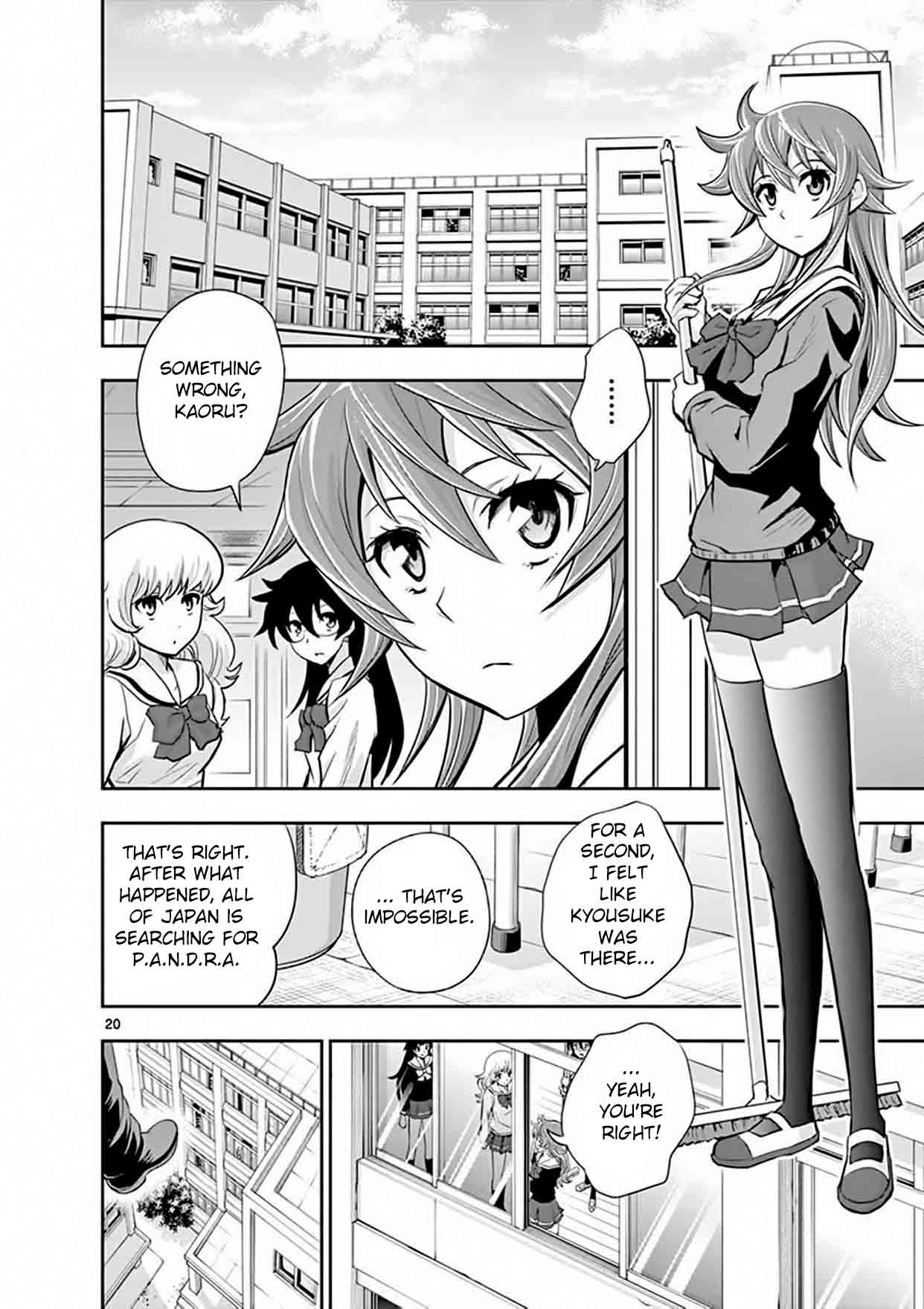 The Unlimited Hyoubu Kyousuke 13 20