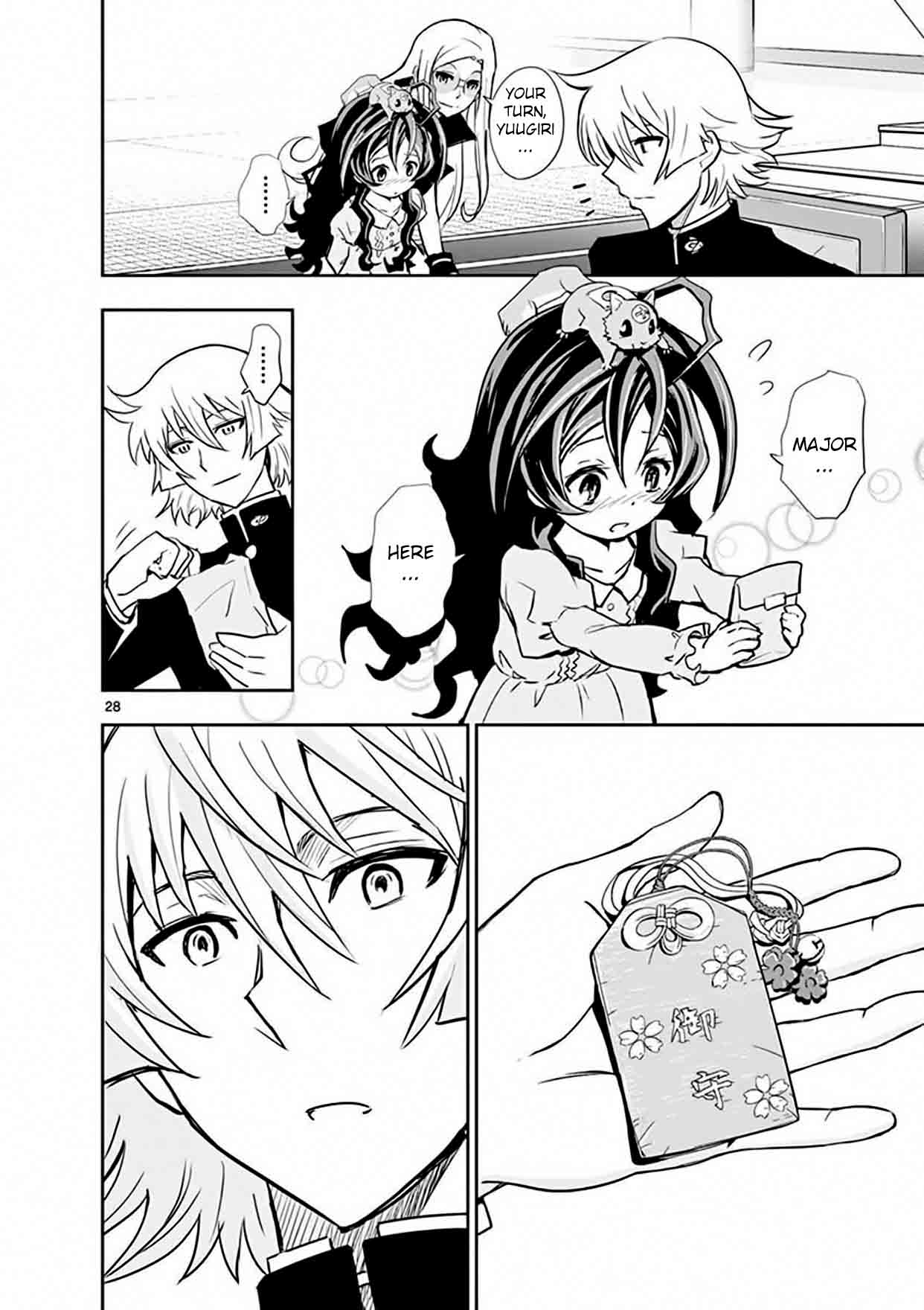 The Unlimited Hyoubu Kyousuke 13 28