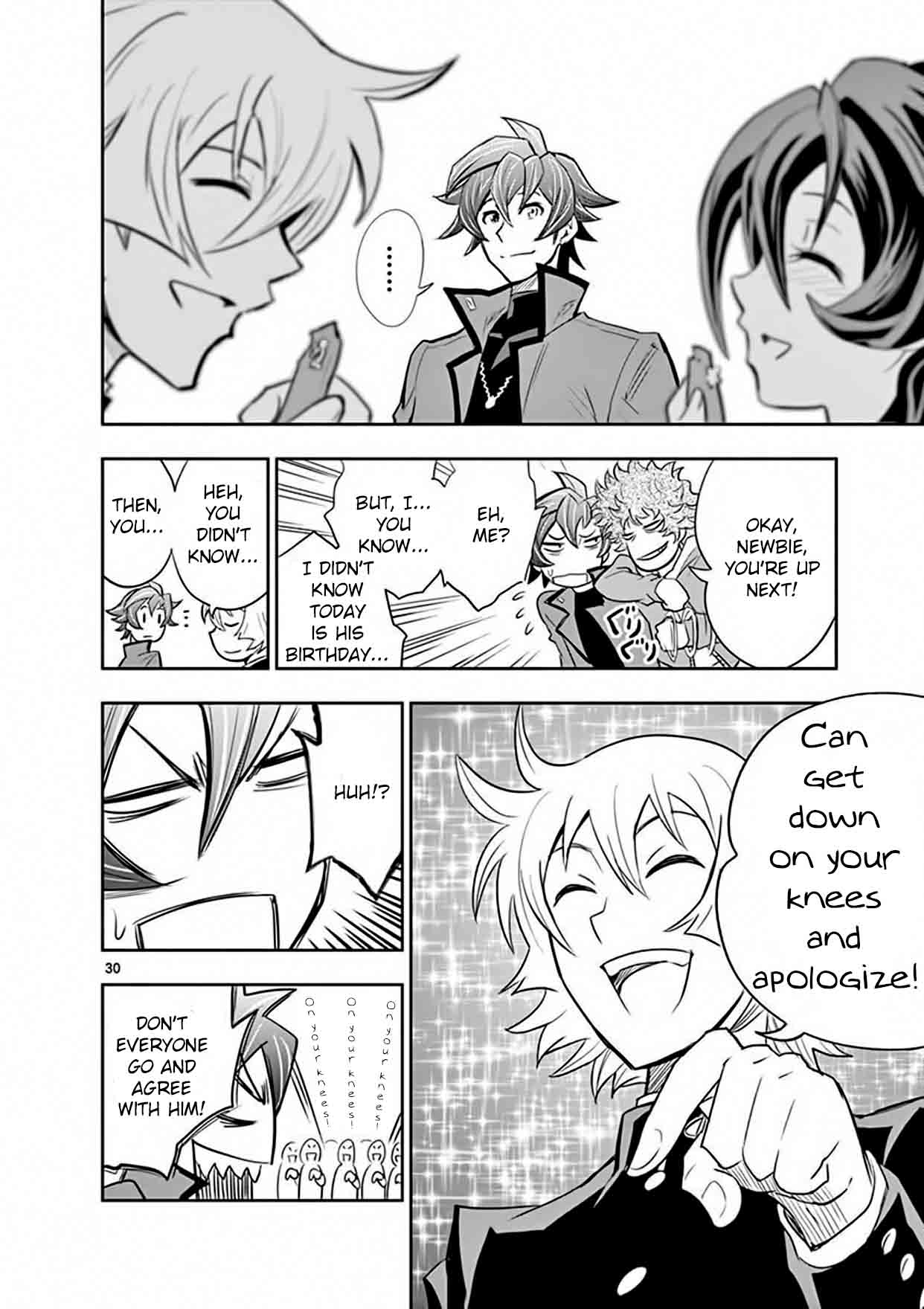 The Unlimited Hyoubu Kyousuke 13 30