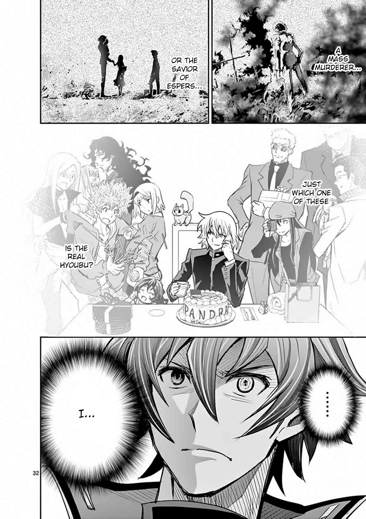 The Unlimited Hyoubu Kyousuke 13 32