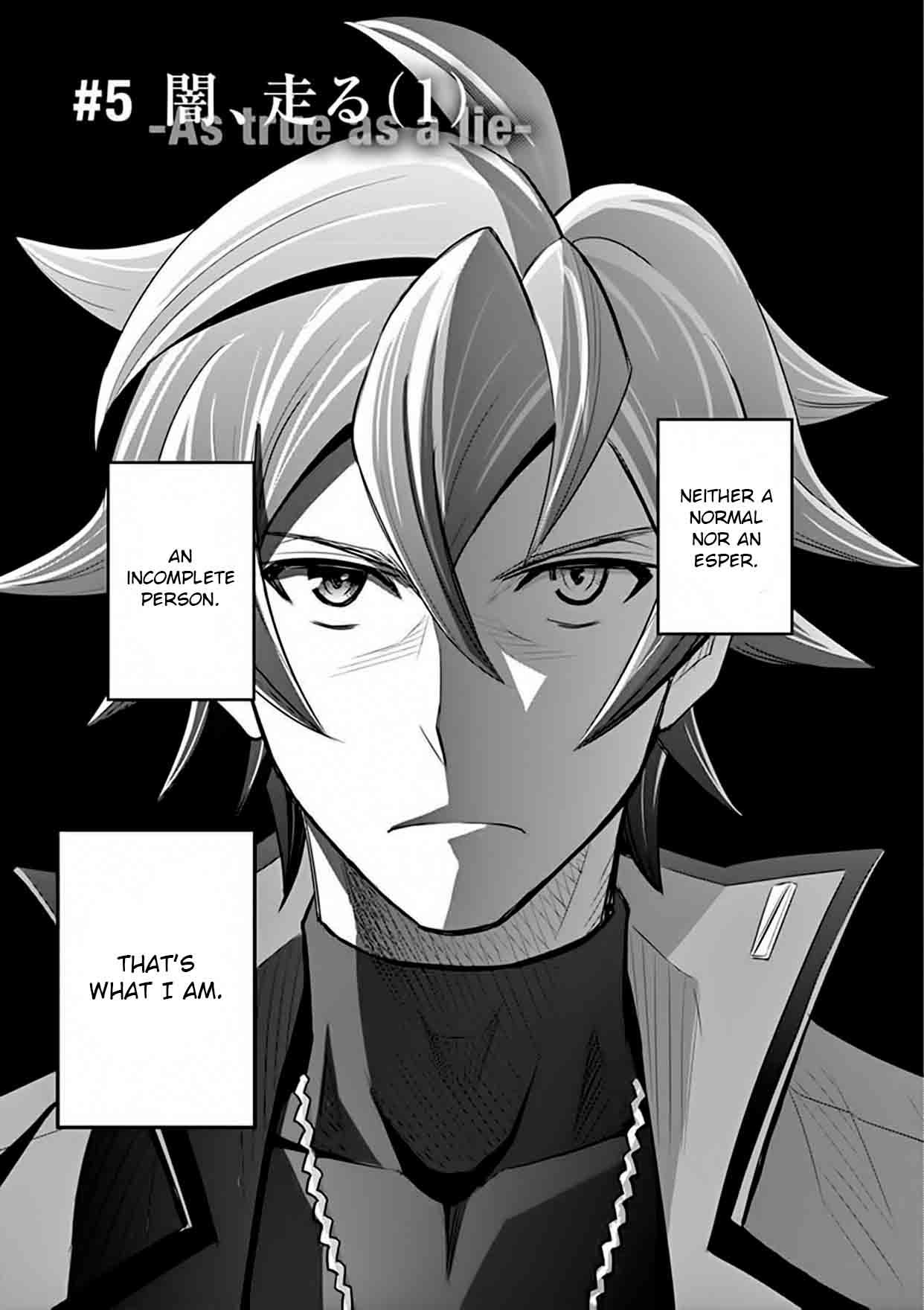 The Unlimited Hyoubu Kyousuke 14 1