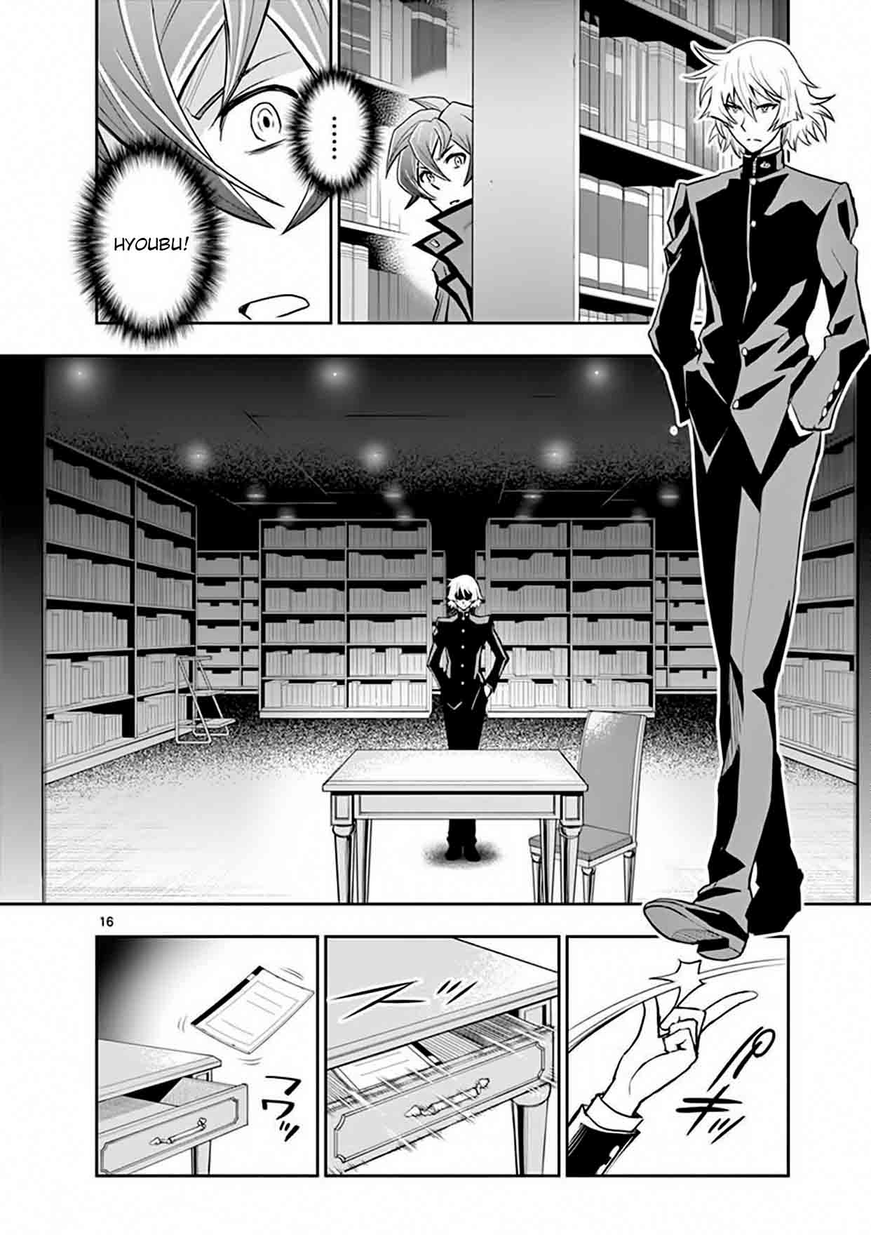 The Unlimited Hyoubu Kyousuke 14 16
