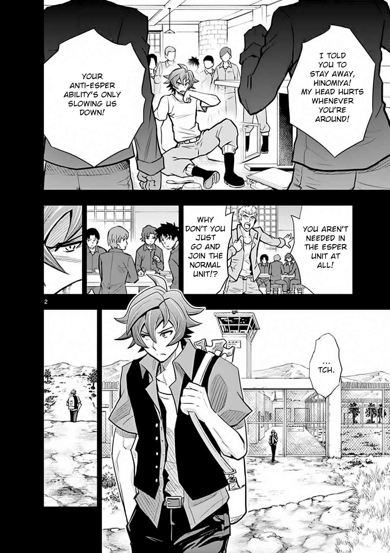 The Unlimited Hyoubu Kyousuke 14 2