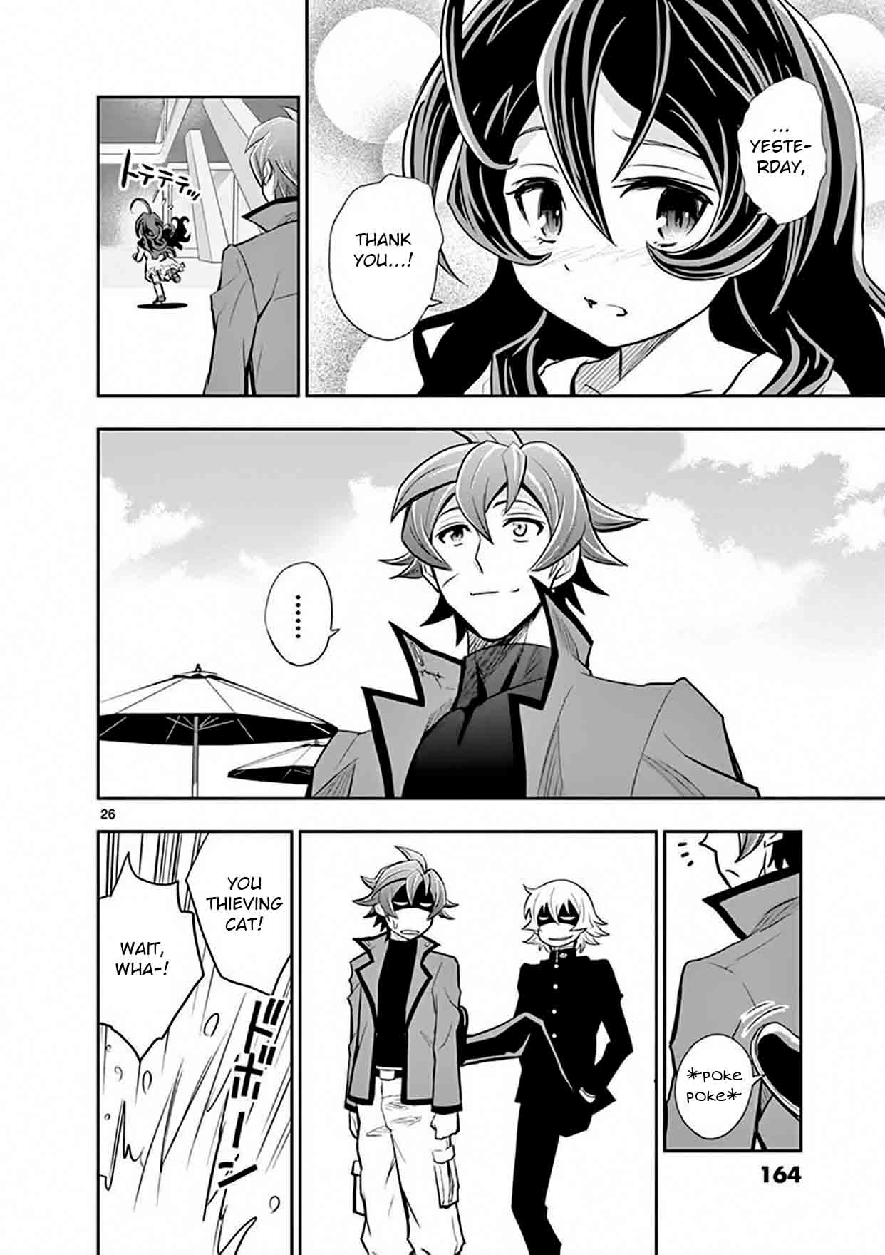 The Unlimited Hyoubu Kyousuke 14 26