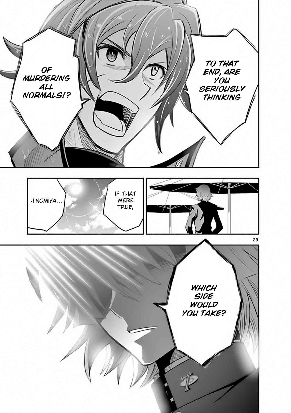 The Unlimited Hyoubu Kyousuke 14 29