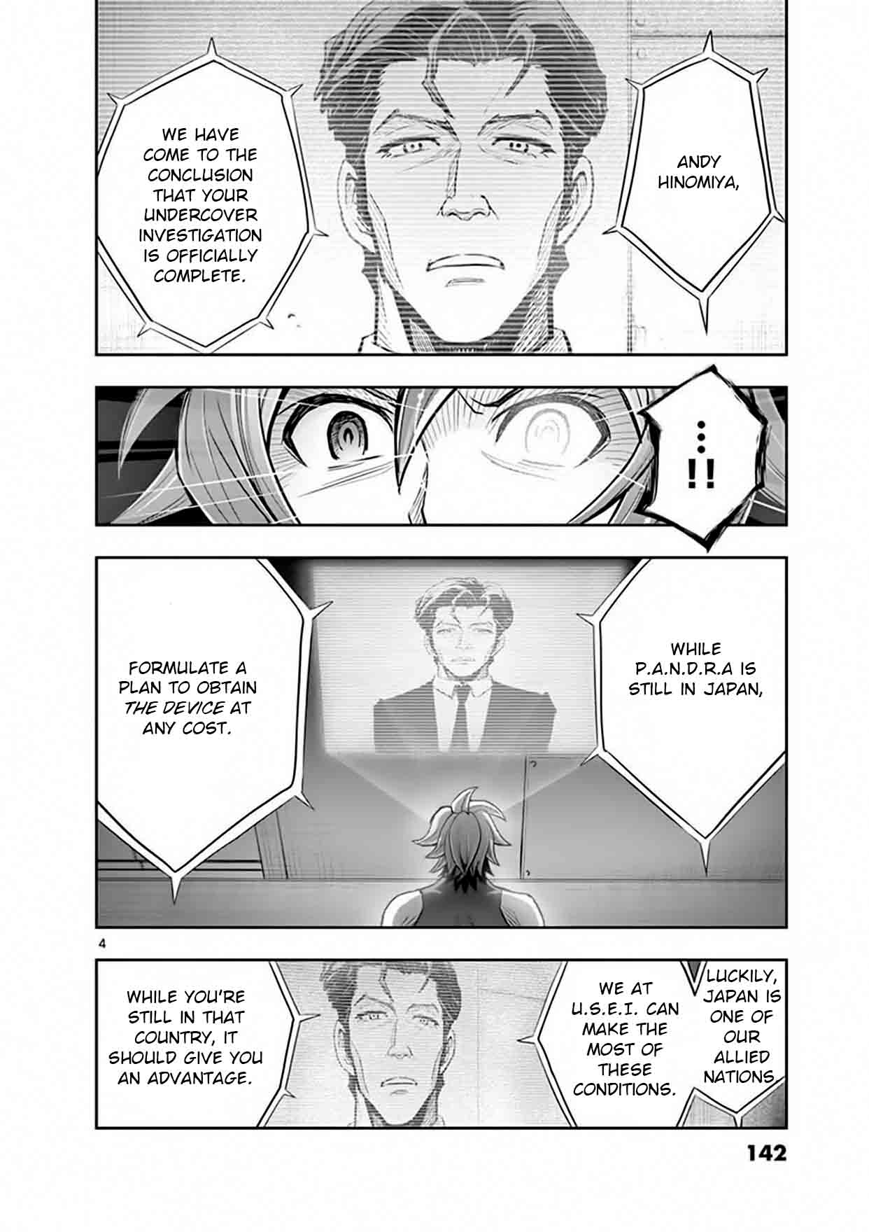 The Unlimited Hyoubu Kyousuke 14 4