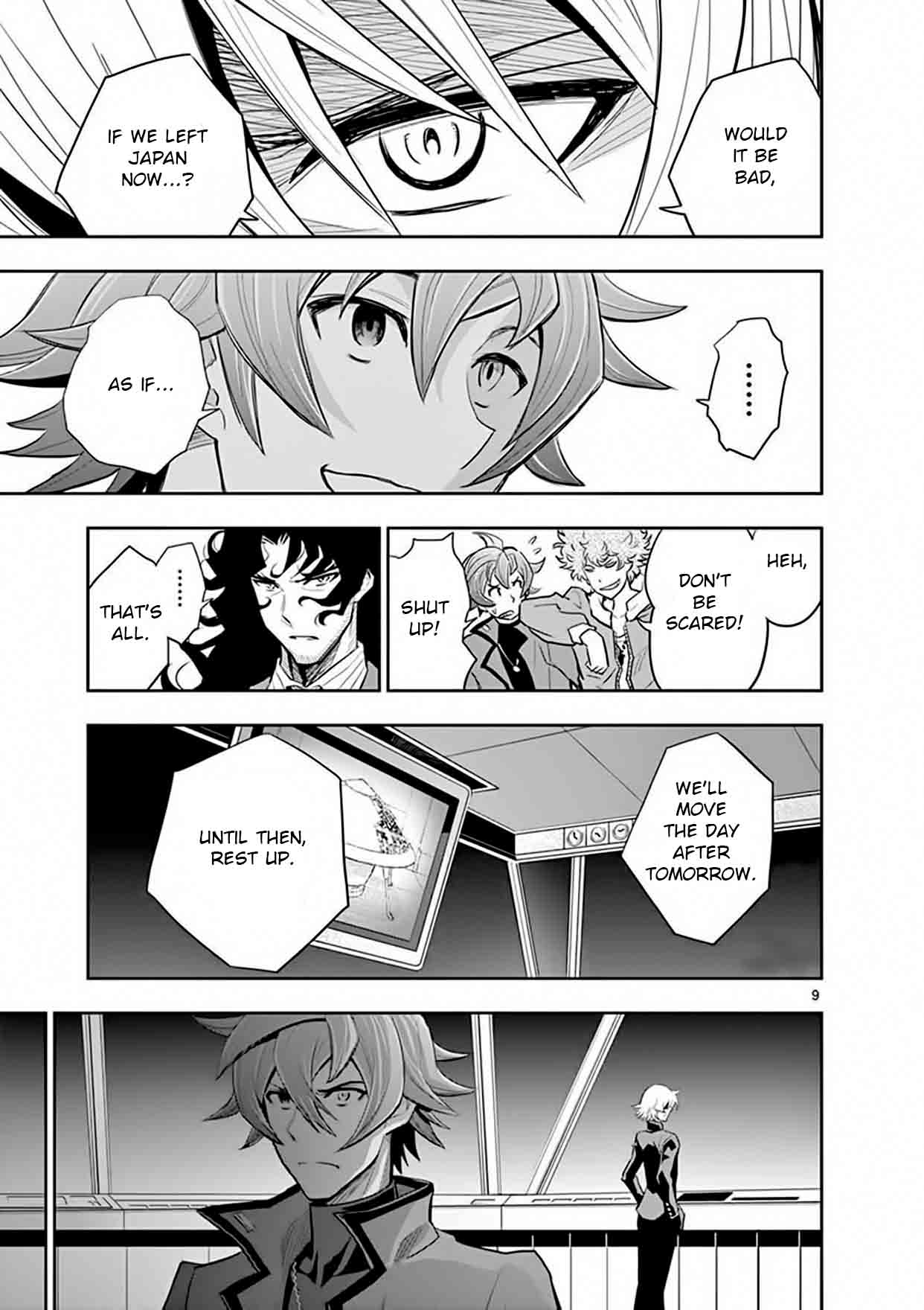 The Unlimited Hyoubu Kyousuke 14 9