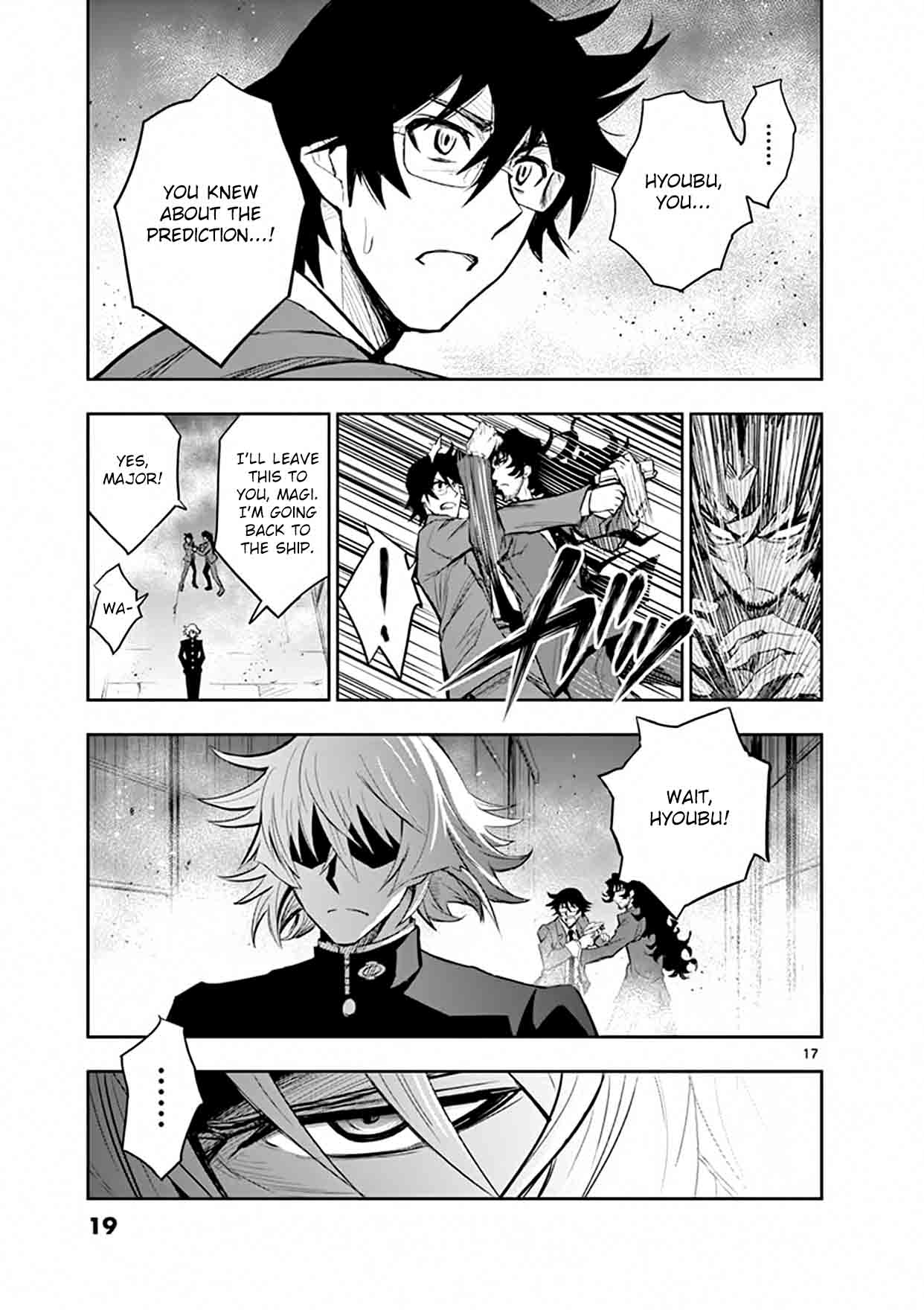 The Unlimited Hyoubu Kyousuke 15 20