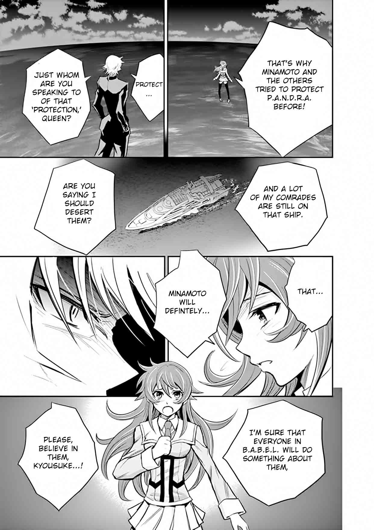 The Unlimited Hyoubu Kyousuke 15 26