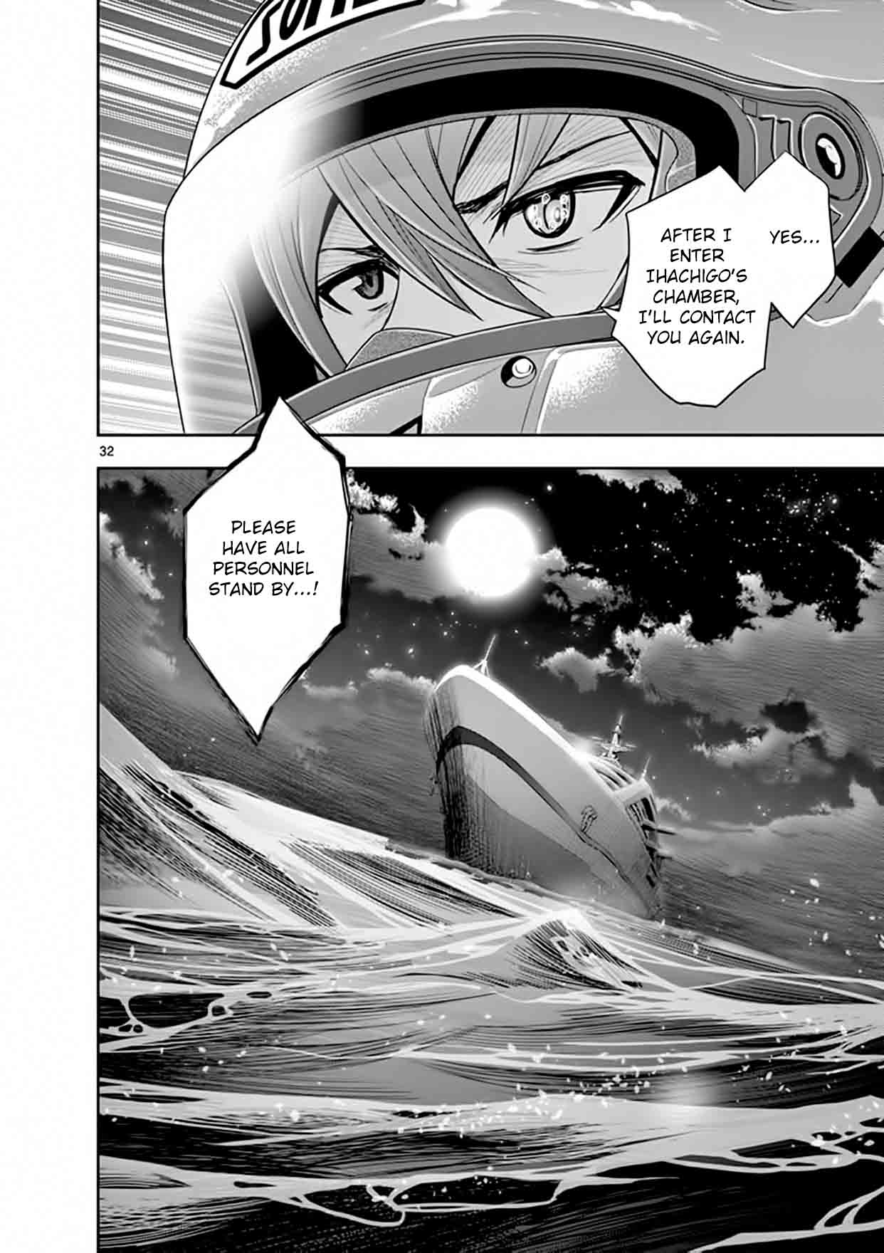 The Unlimited Hyoubu Kyousuke 15 34