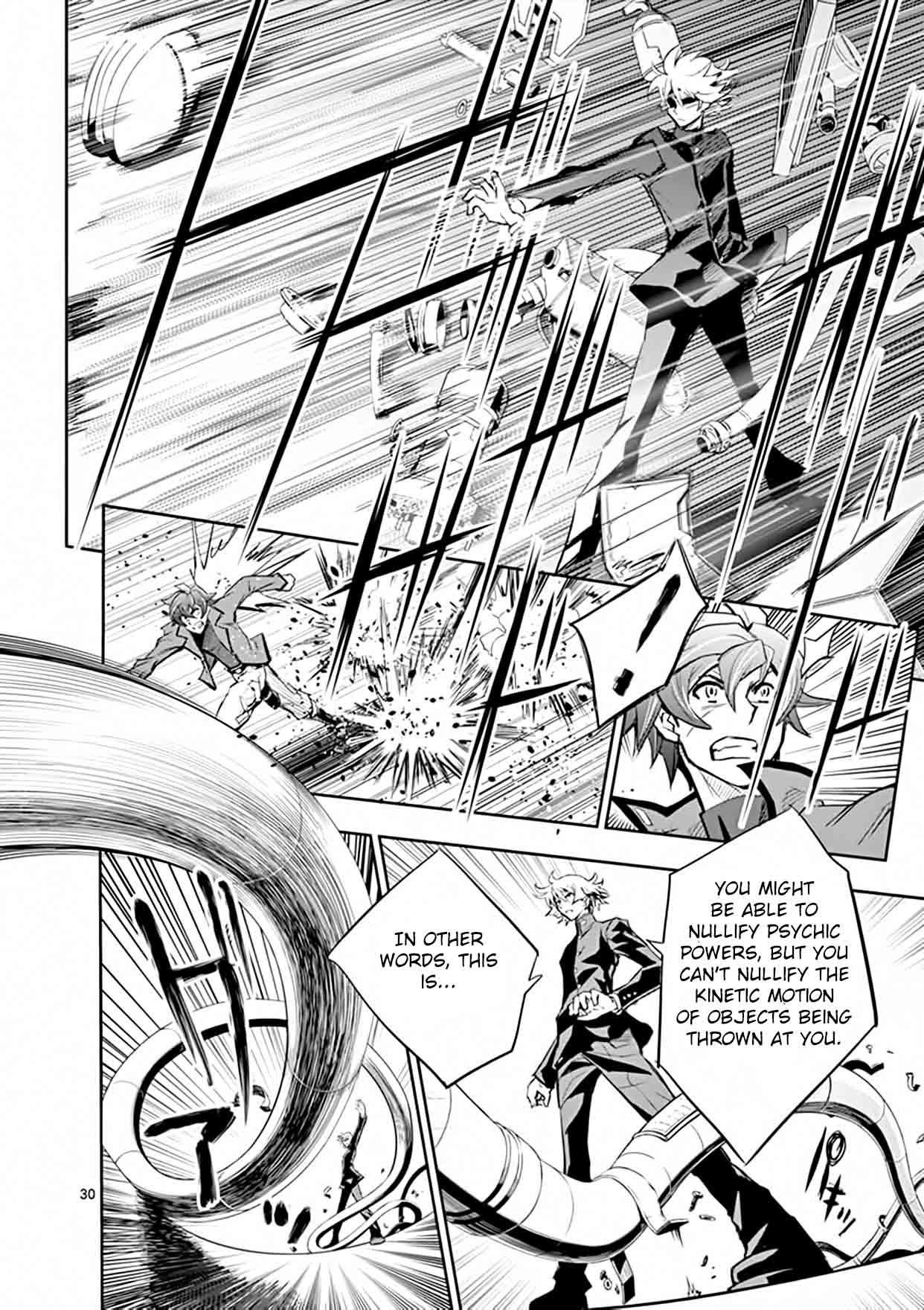 The Unlimited Hyoubu Kyousuke 16 27