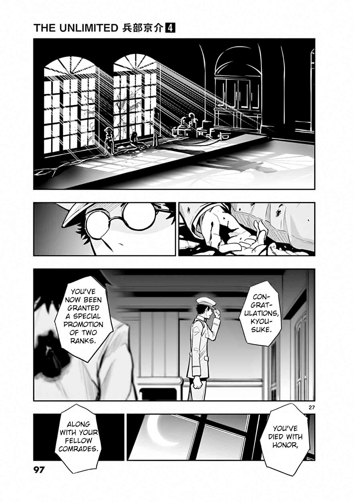 The Unlimited Hyoubu Kyousuke 17 26
