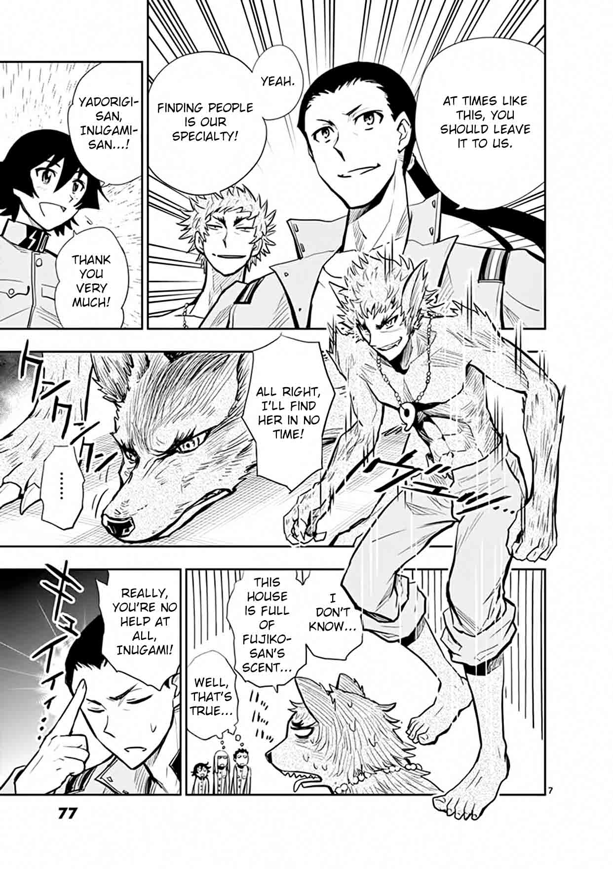 The Unlimited Hyoubu Kyousuke 17 6