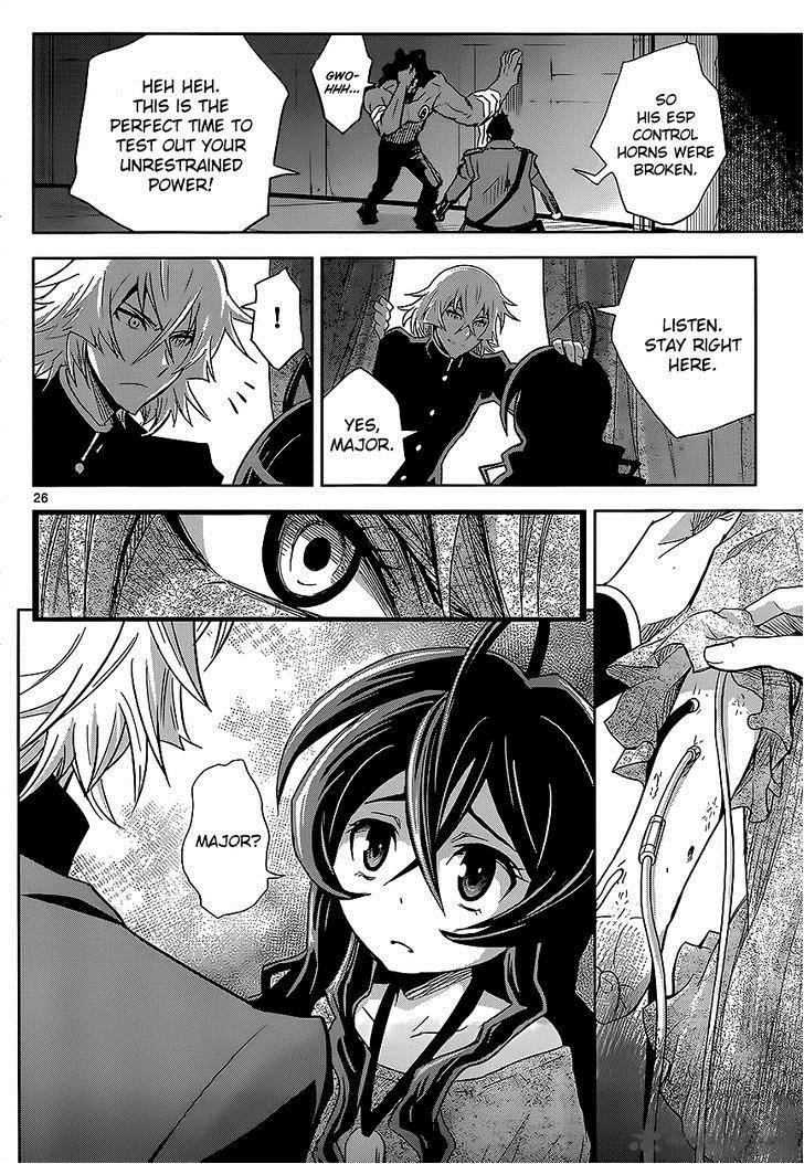 The Unlimited Hyoubu Kyousuke 2 26