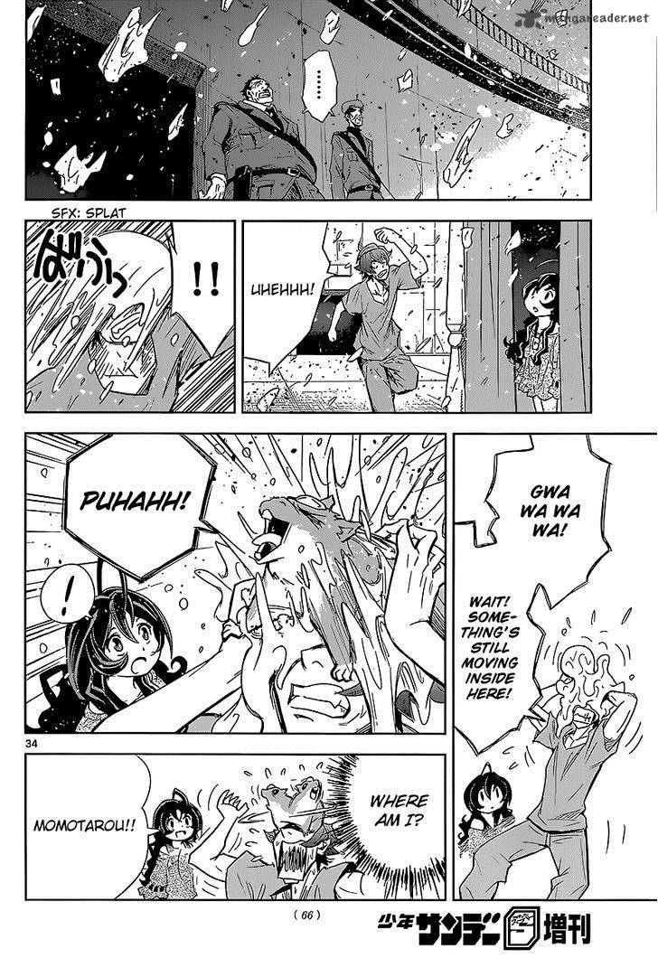 The Unlimited Hyoubu Kyousuke 2 33