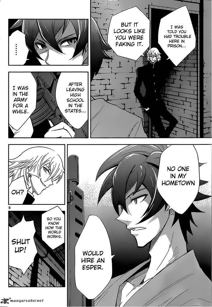 The Unlimited Hyoubu Kyousuke 2 9