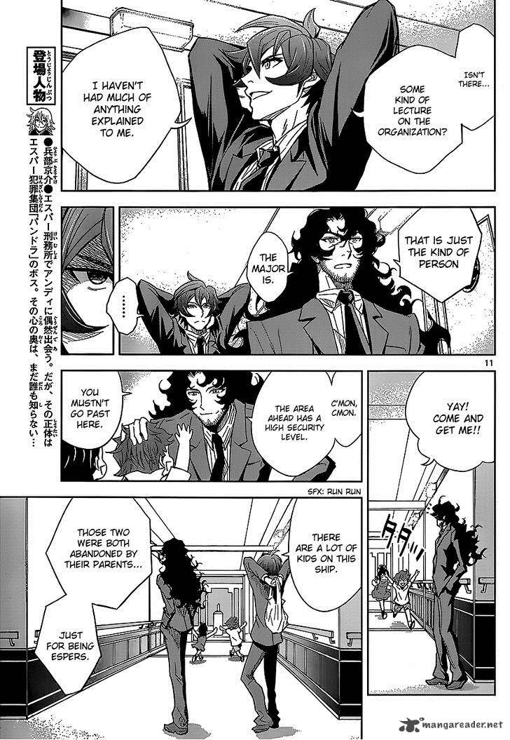 The Unlimited Hyoubu Kyousuke 3 12