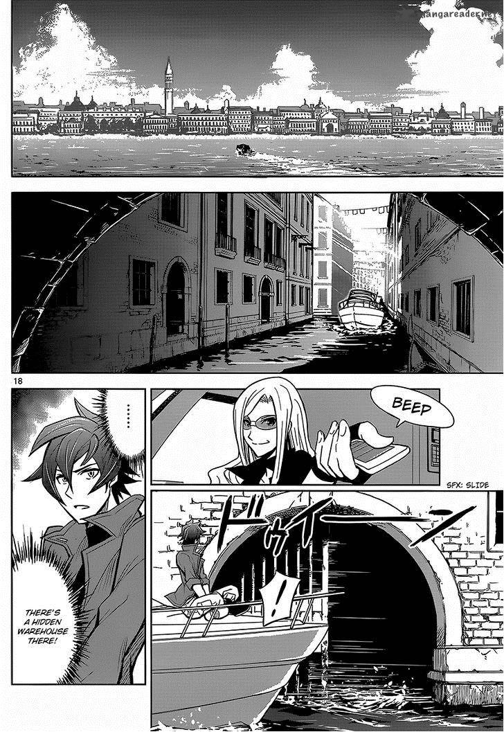 The Unlimited Hyoubu Kyousuke 3 19