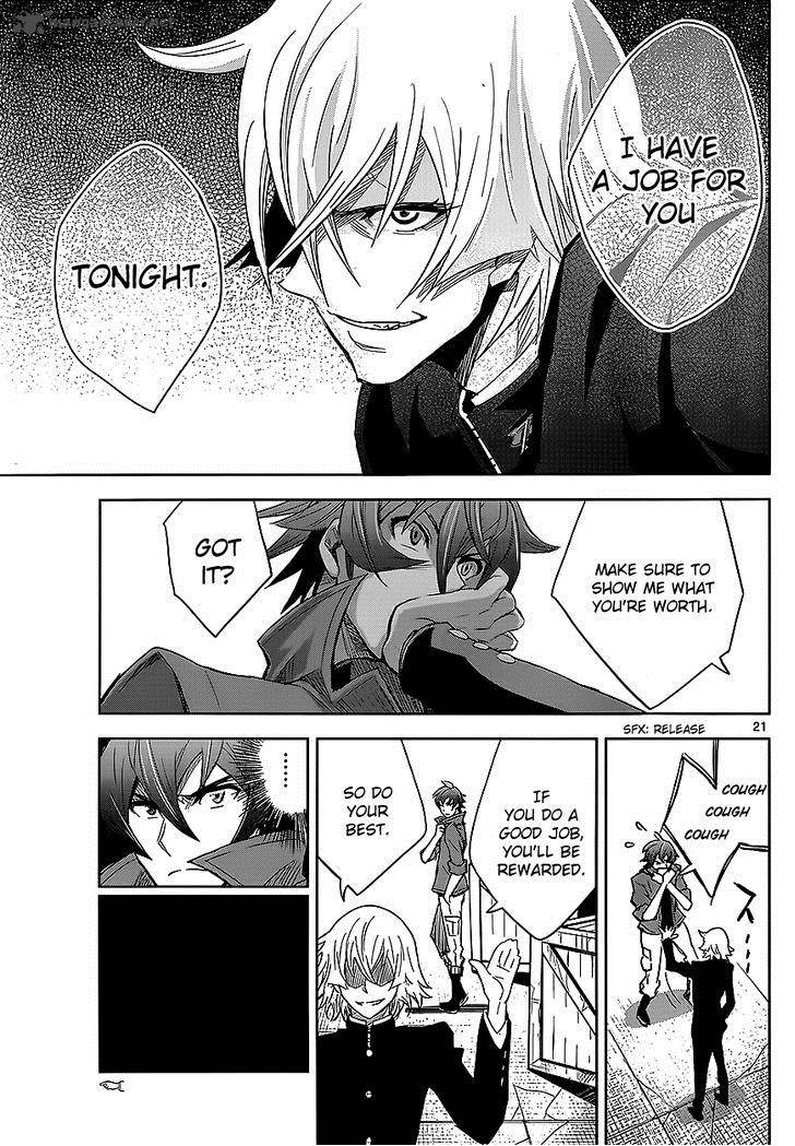 The Unlimited Hyoubu Kyousuke 3 22