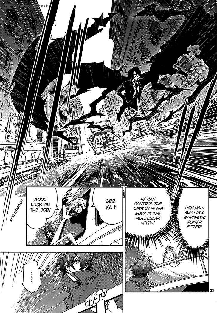 The Unlimited Hyoubu Kyousuke 3 24
