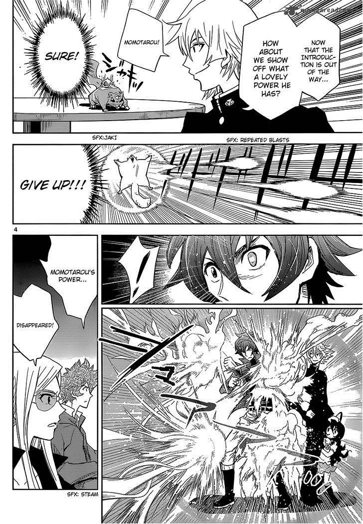 The Unlimited Hyoubu Kyousuke 3 5