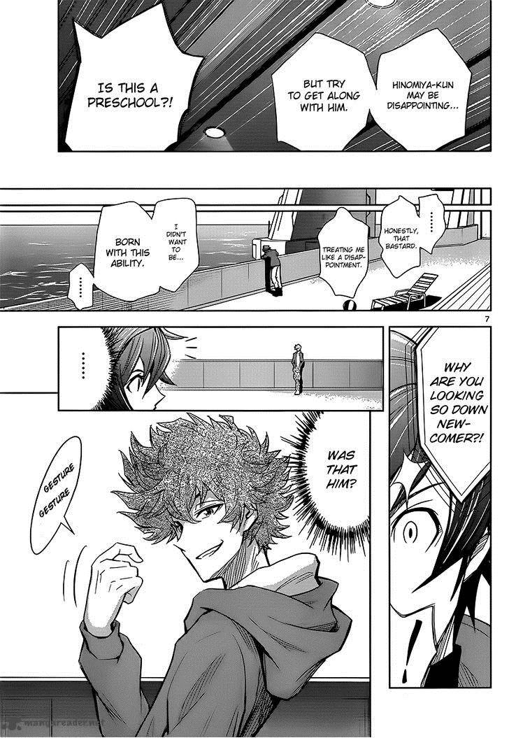 The Unlimited Hyoubu Kyousuke 3 8