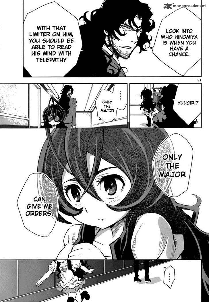 The Unlimited Hyoubu Kyousuke 5 19