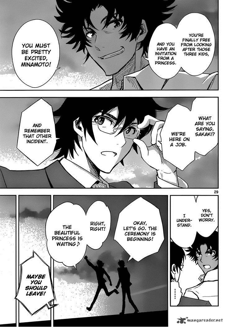 The Unlimited Hyoubu Kyousuke 5 28