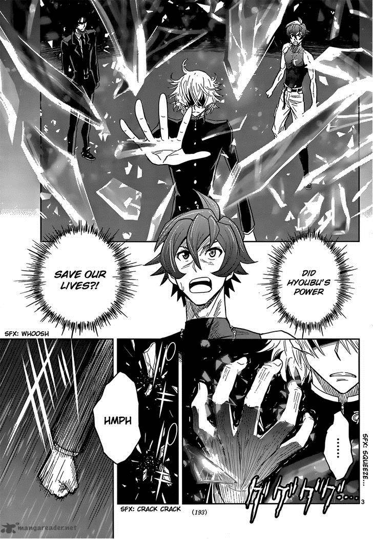 The Unlimited Hyoubu Kyousuke 5 4